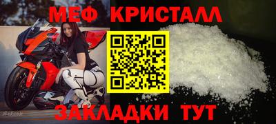 хмурый Азнакаево