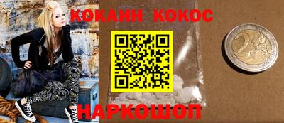хмурый Азнакаево