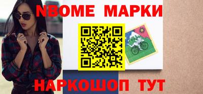 хмурый Азнакаево