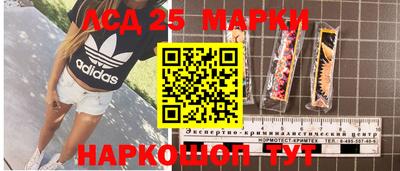хмурый Азнакаево