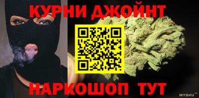 кокаин колумбия Абинск