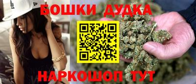 хмурый Азнакаево
