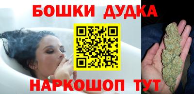 хмурый Азнакаево
