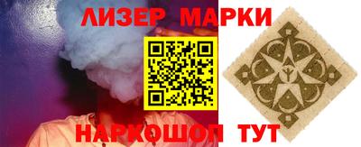 хмурый Азнакаево