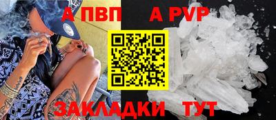 хмурый Азнакаево