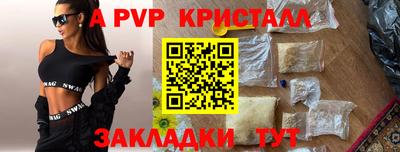 хмурый Азнакаево