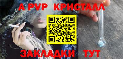 хмурый Азнакаево
