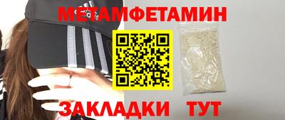хмурый Азнакаево