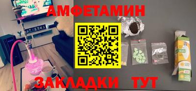 хмурый Азнакаево