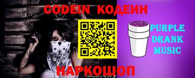 крисы Абакан