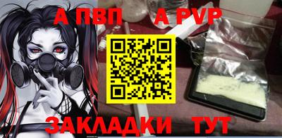 хмурый Азнакаево