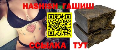хмурый Азнакаево