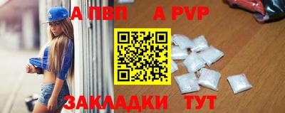 хмурый Азнакаево