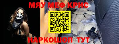 кокаин колумбия Абинск